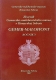 Zborník Gemersko-malohontského múzea v Rimavskej Sobote. GEMER-MALOHONT, 2007